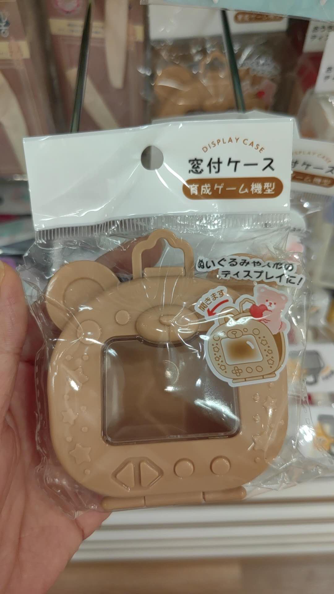 0730小熊造型带窗口的展示盒棕色