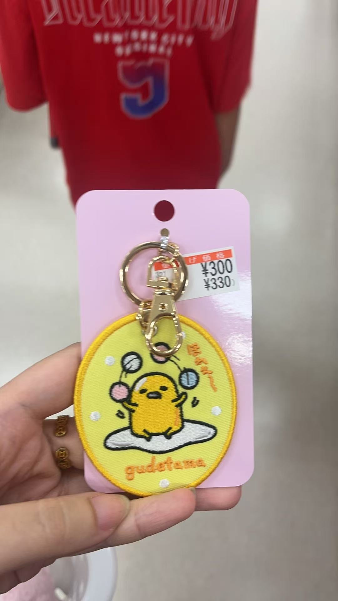 0730三丽鸥刺绣款钥匙扣