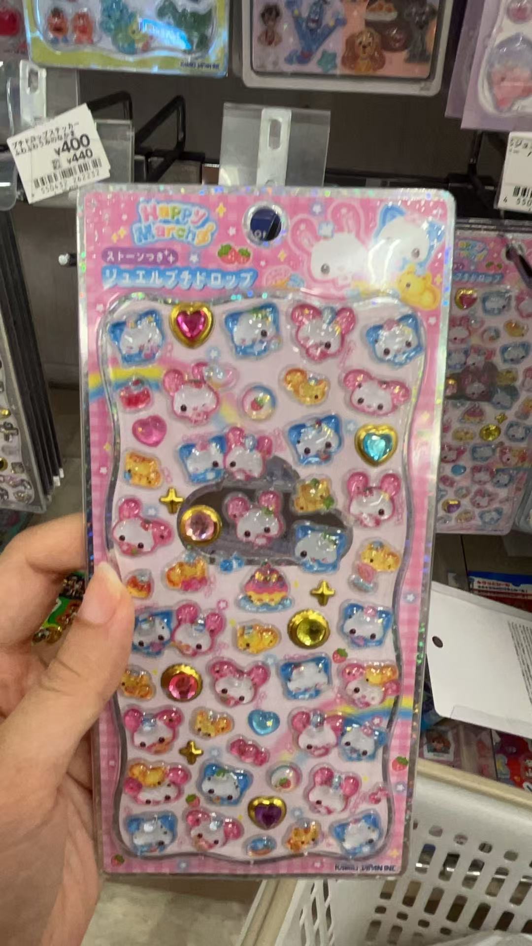 0731兔子图案可爱贴纸