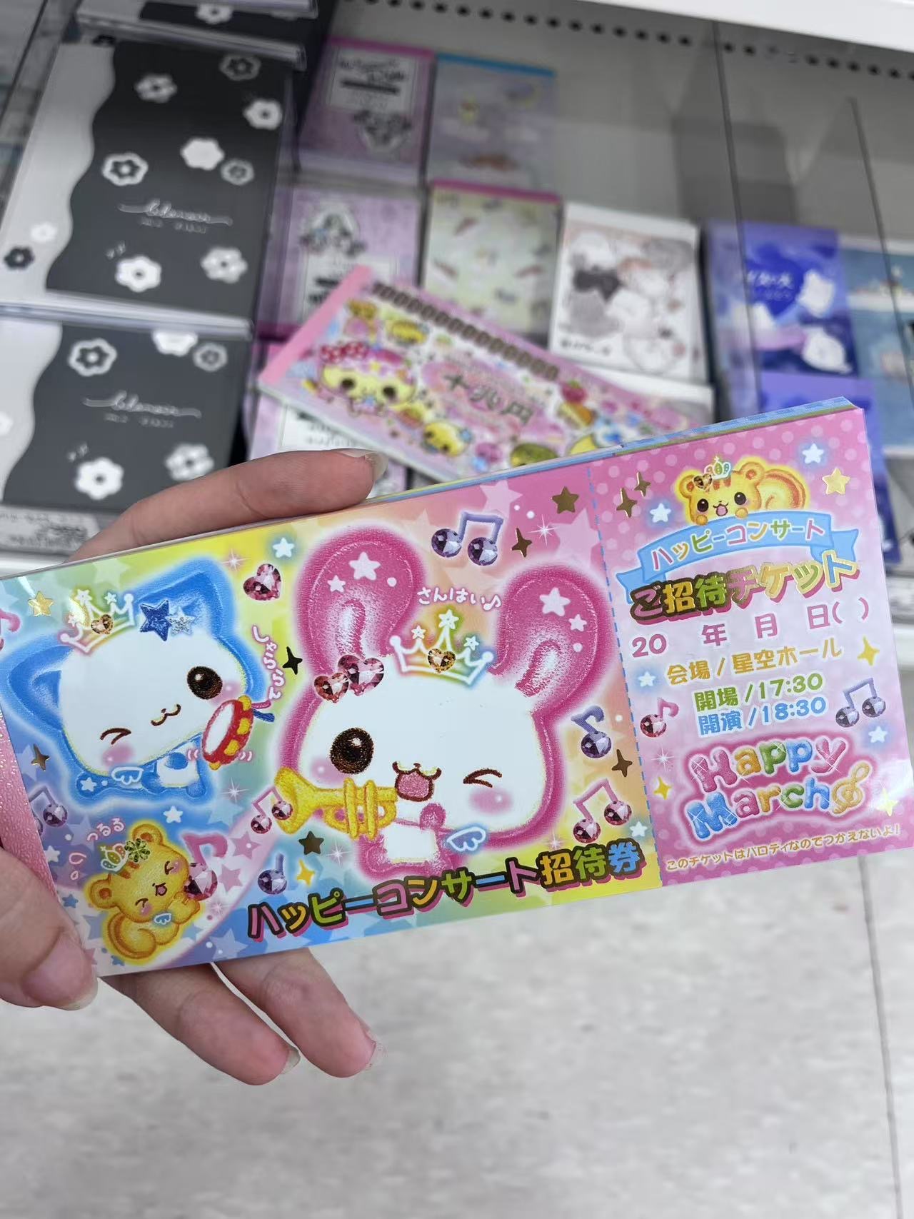 0731戴着皇冠兔子女孩便签本