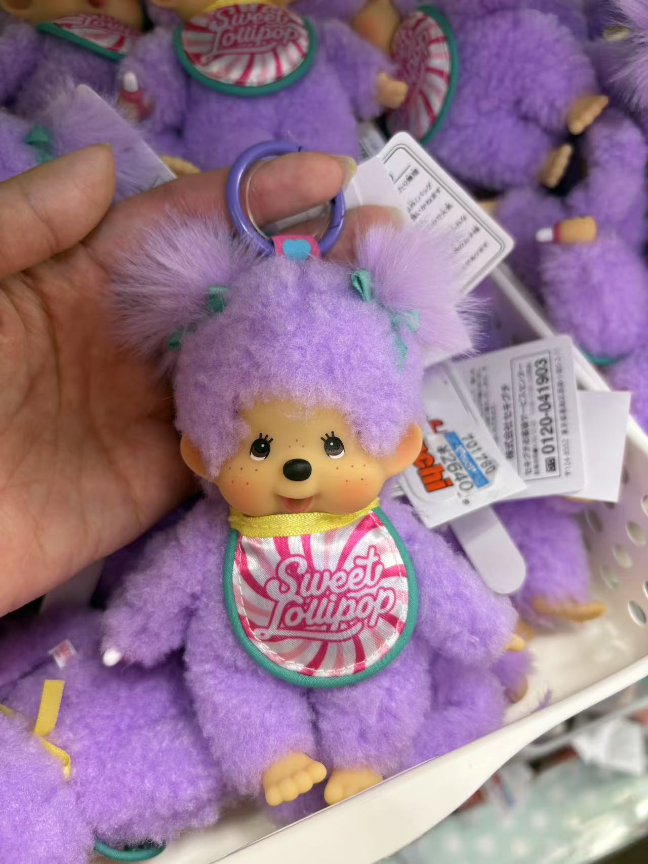 0802 紫色蒙奇奇 两个辫子 钥匙扣 