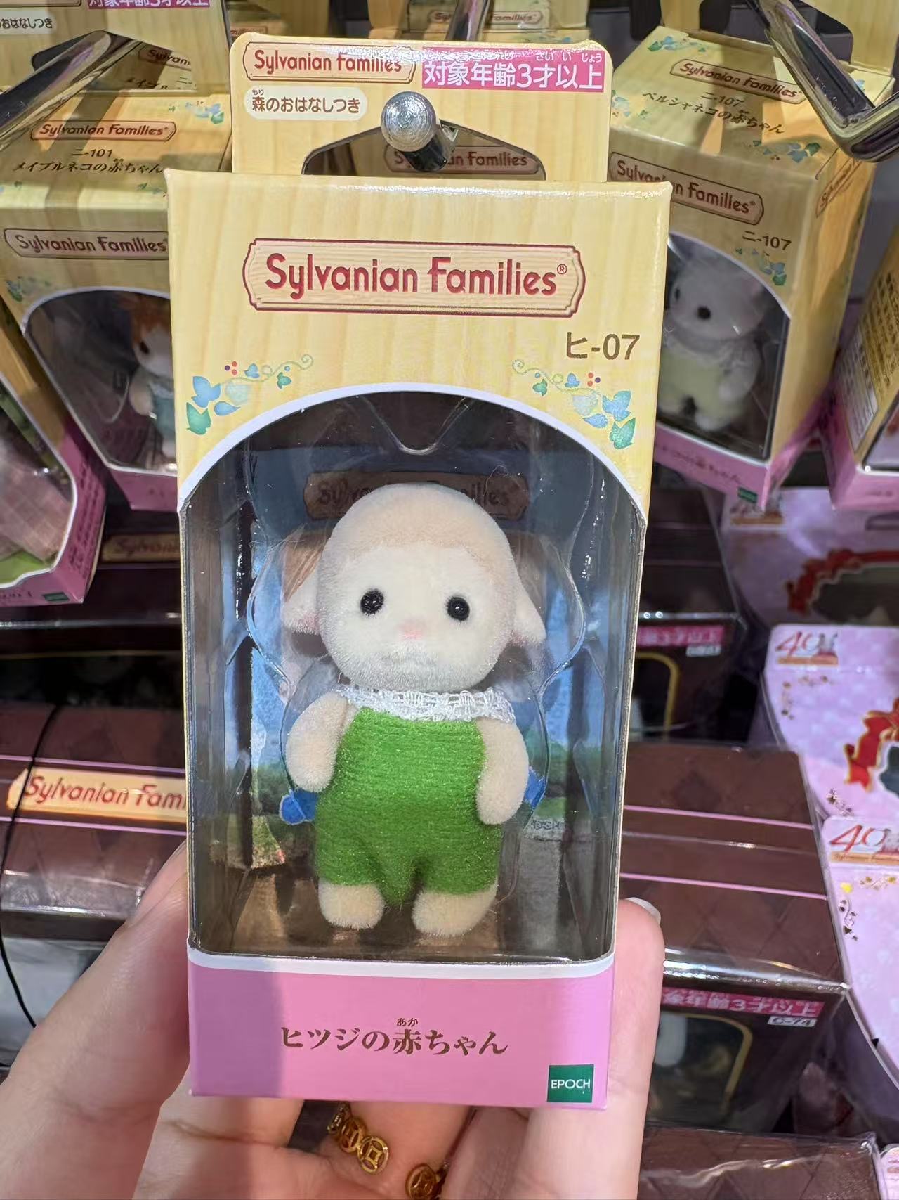 0803森贝儿绿色裙子宝宝