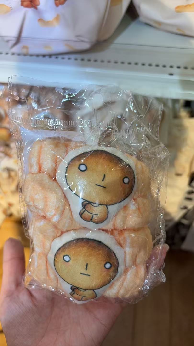 0822 面包人 洗脸手腕带的