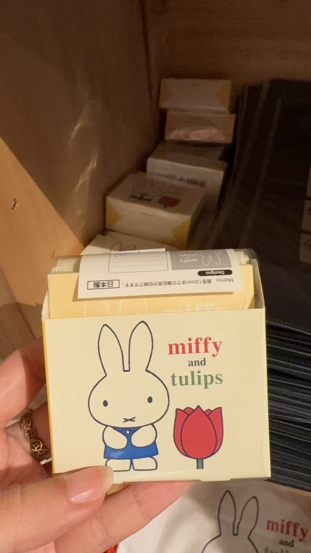 0825 米菲 红色郁金香 盒子便签