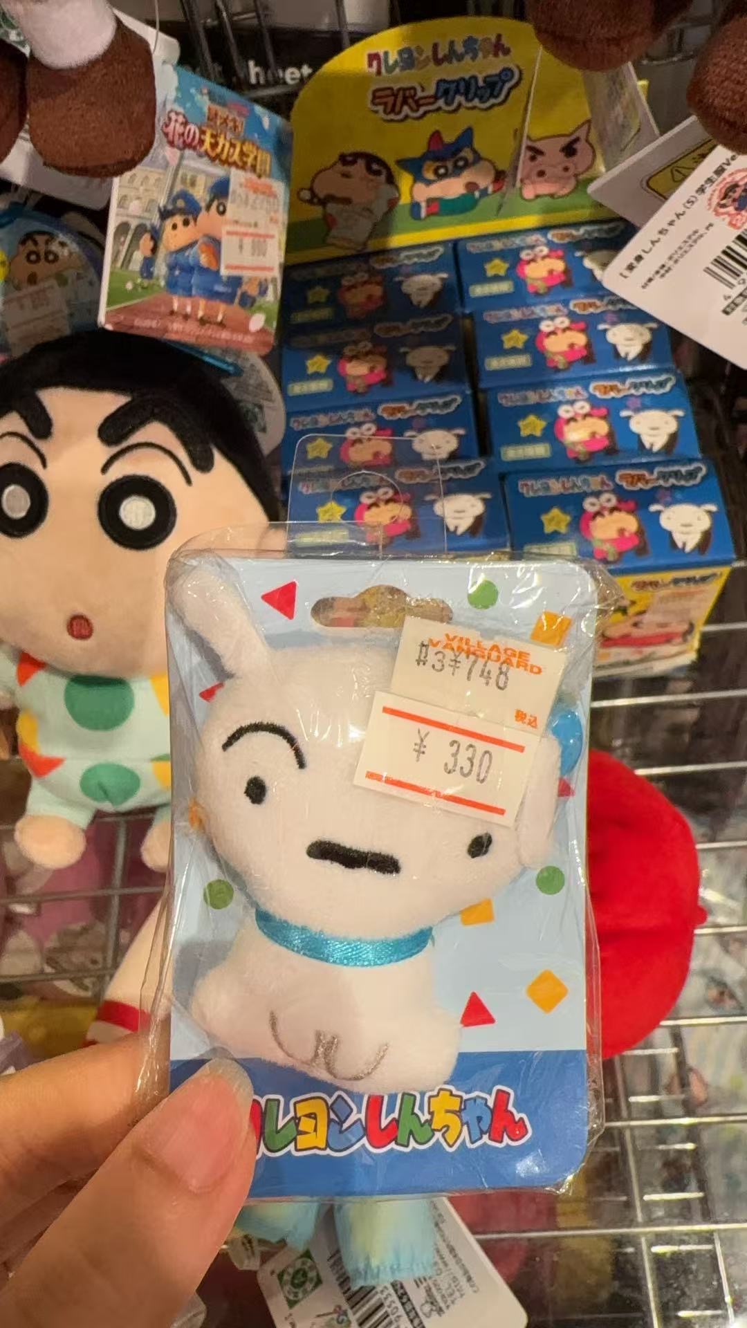 0825 小白 带身体胸针 
