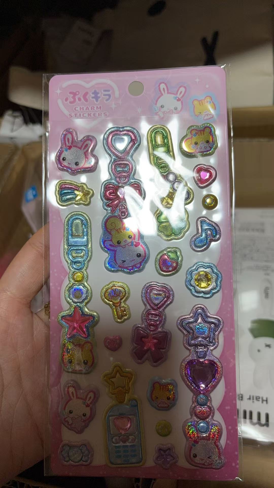 0825 魔法莓莓 手机图案 贴纸