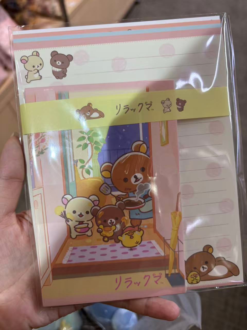 0827轻松熊在一起信纸