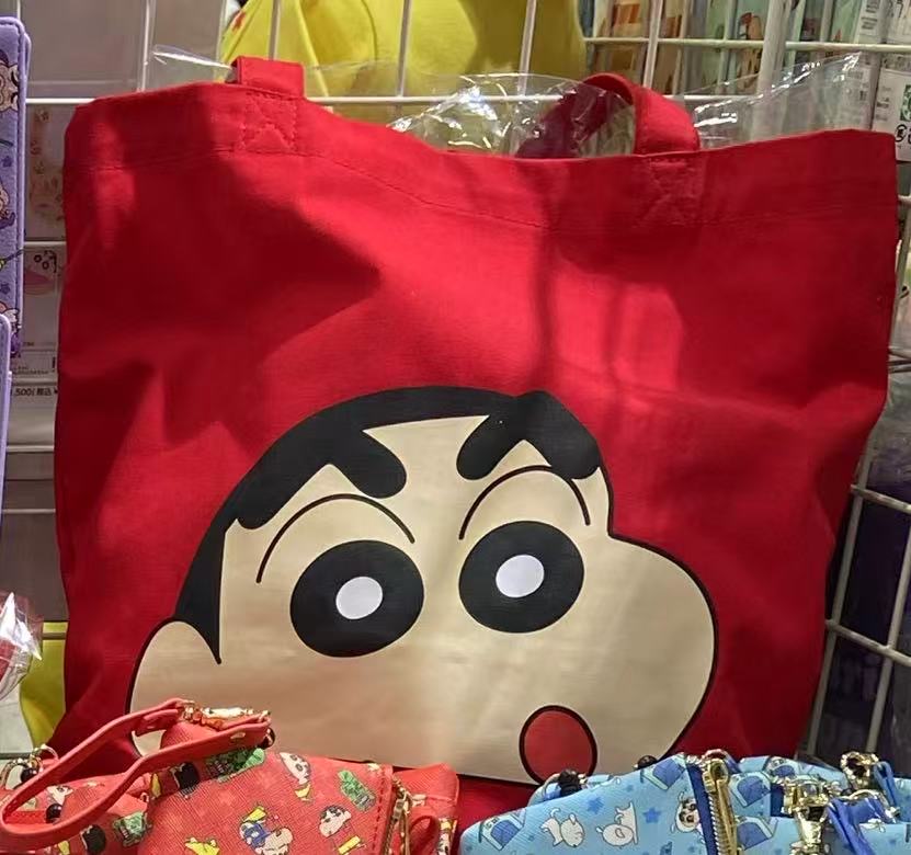0901 蜡笔小新 红色双面图案 包