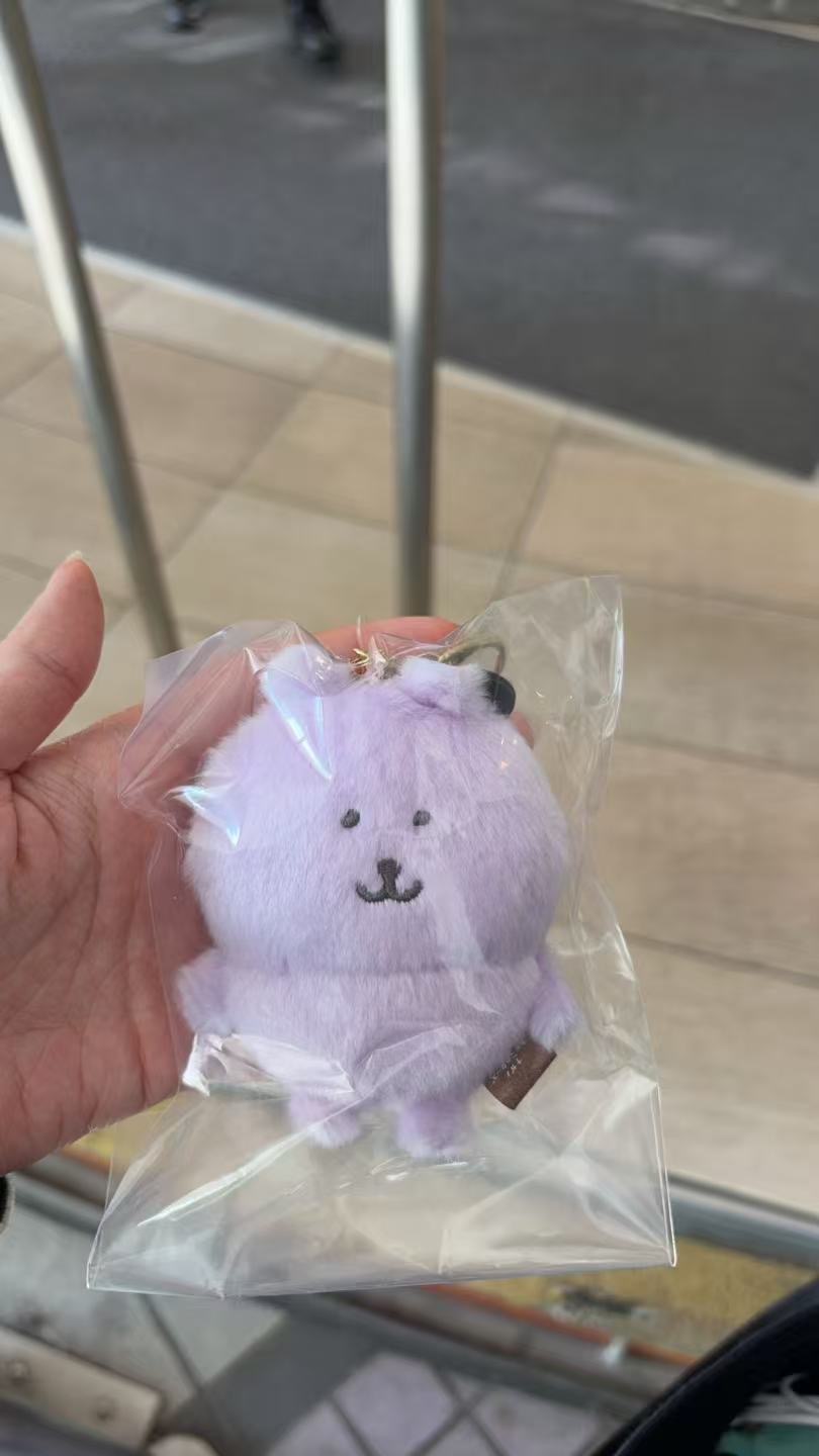 0901 紫色 自嘲熊 挂件