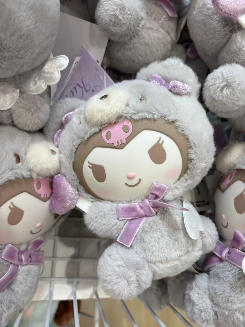 0902 三丽鸥 库洛米手拿爱心 钥匙扣挂件