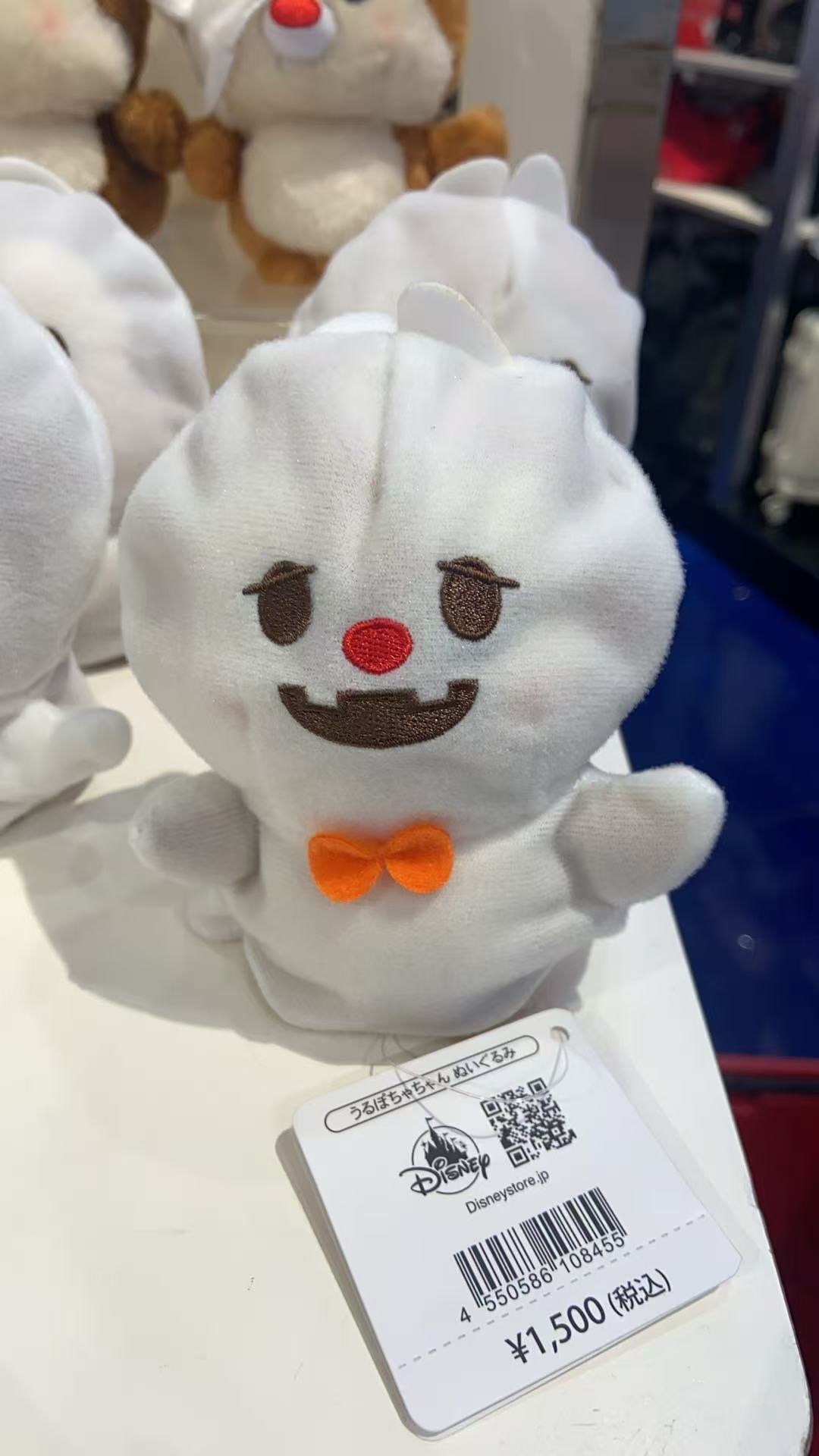 0902 迪士尼 雪人红鼻子橙色领结