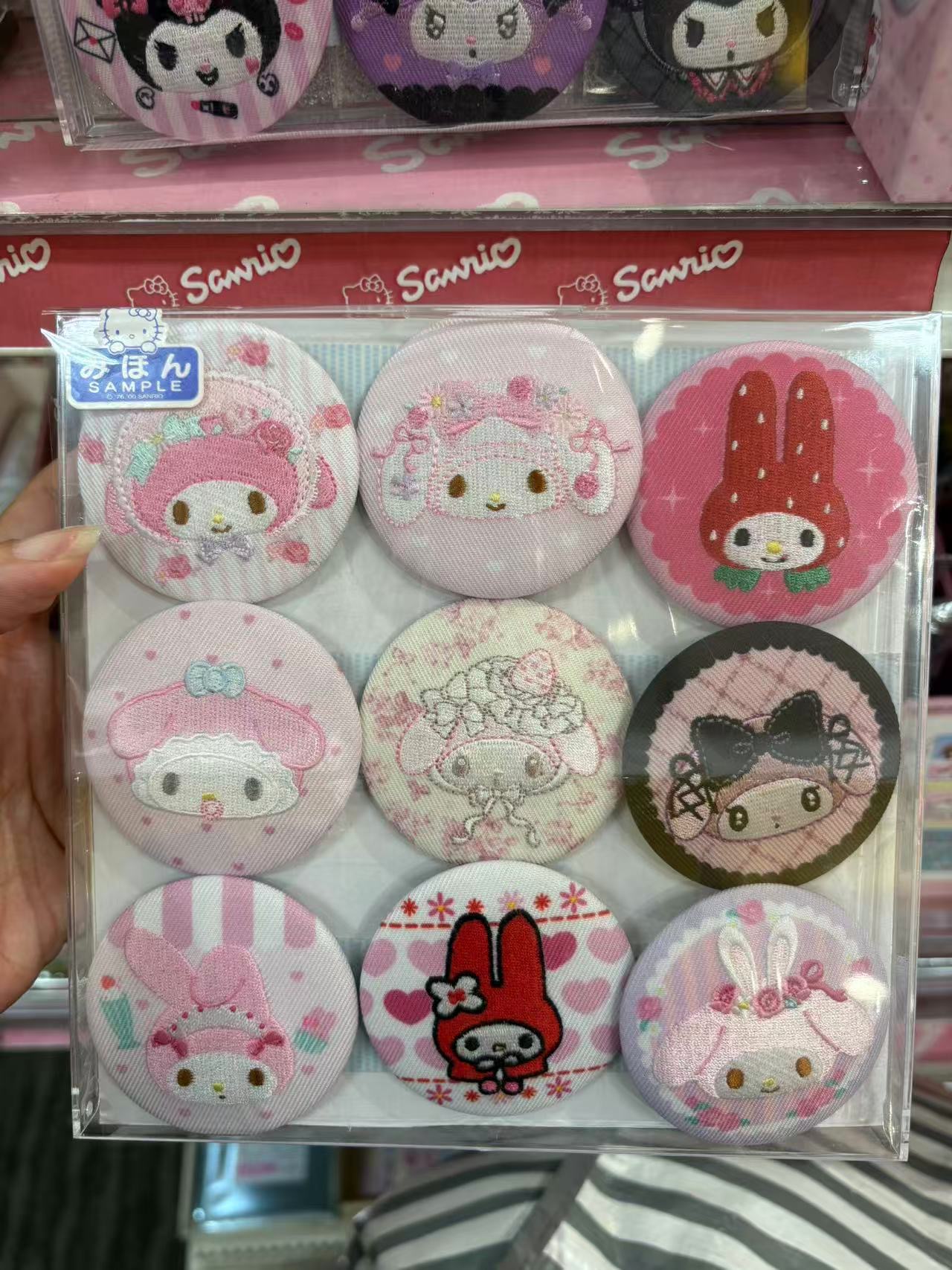 0903 三丽鸥 美乐蒂 刺绣徽章 盲袋