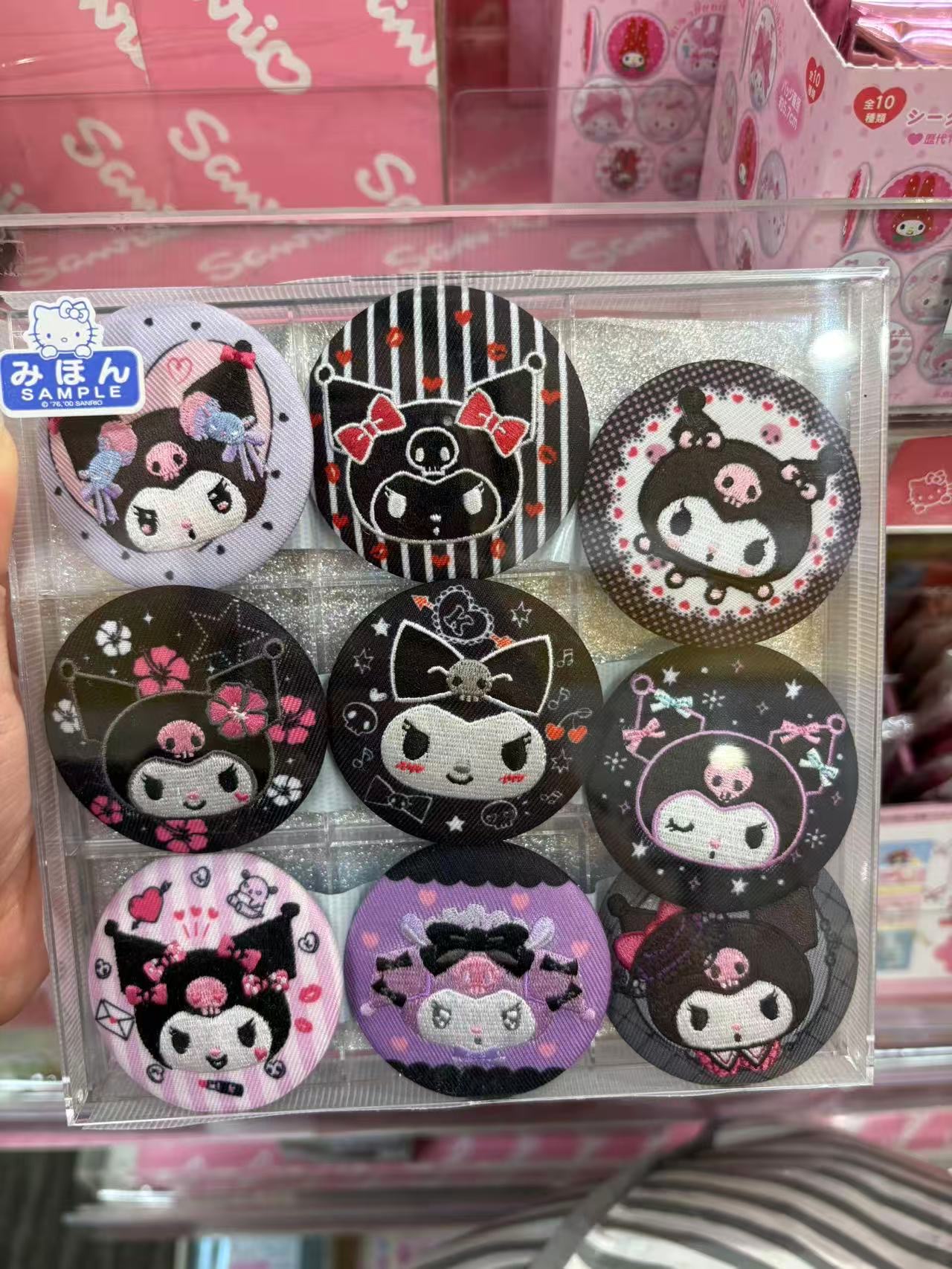 0903 三丽鸥 库洛米 刺绣徽章 盲袋