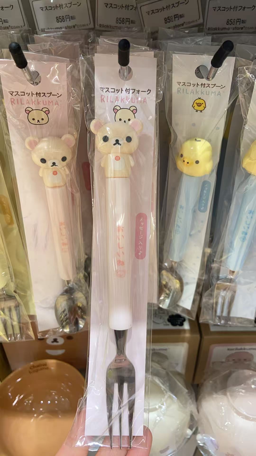 0903 轻松熊 熊妹粉色叉子