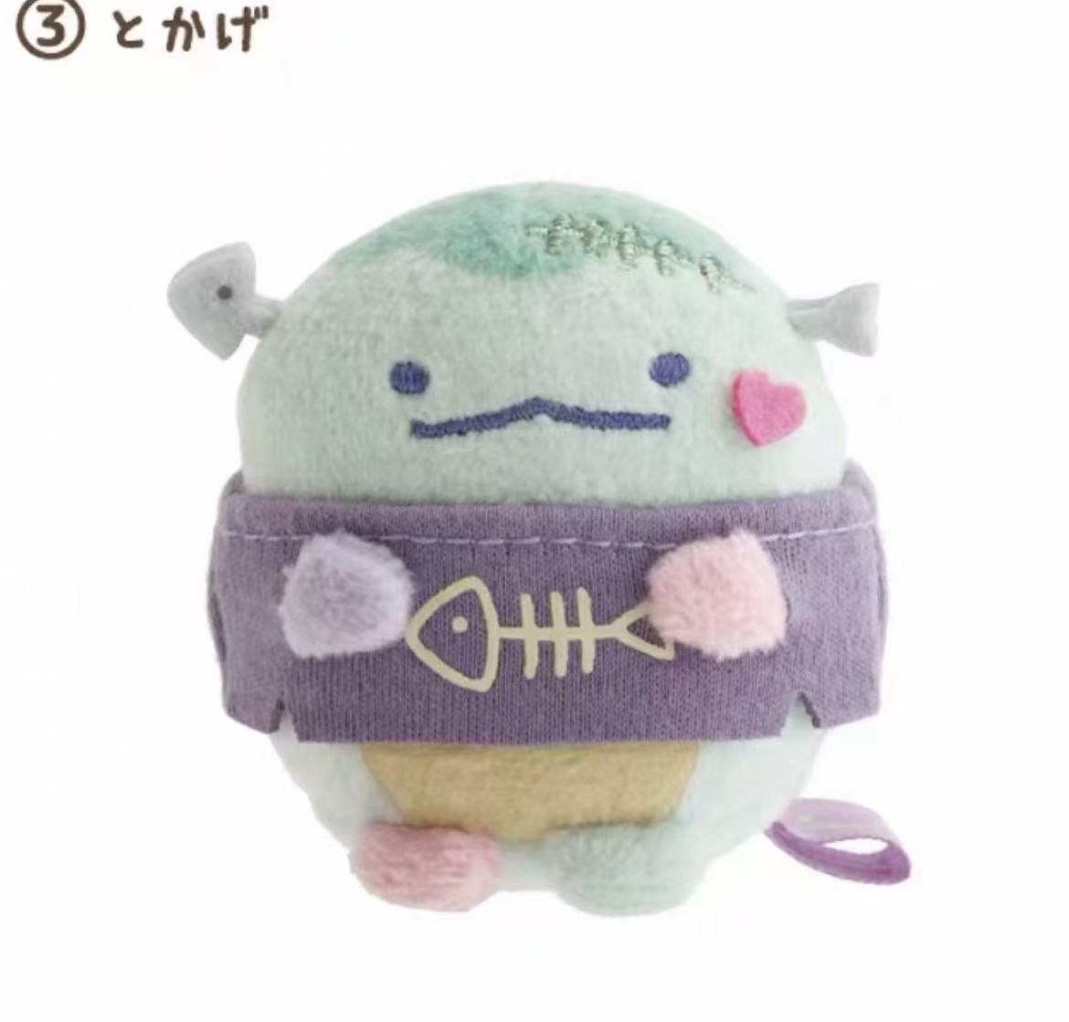 0916角落生物万圣节蜥蜴手玉