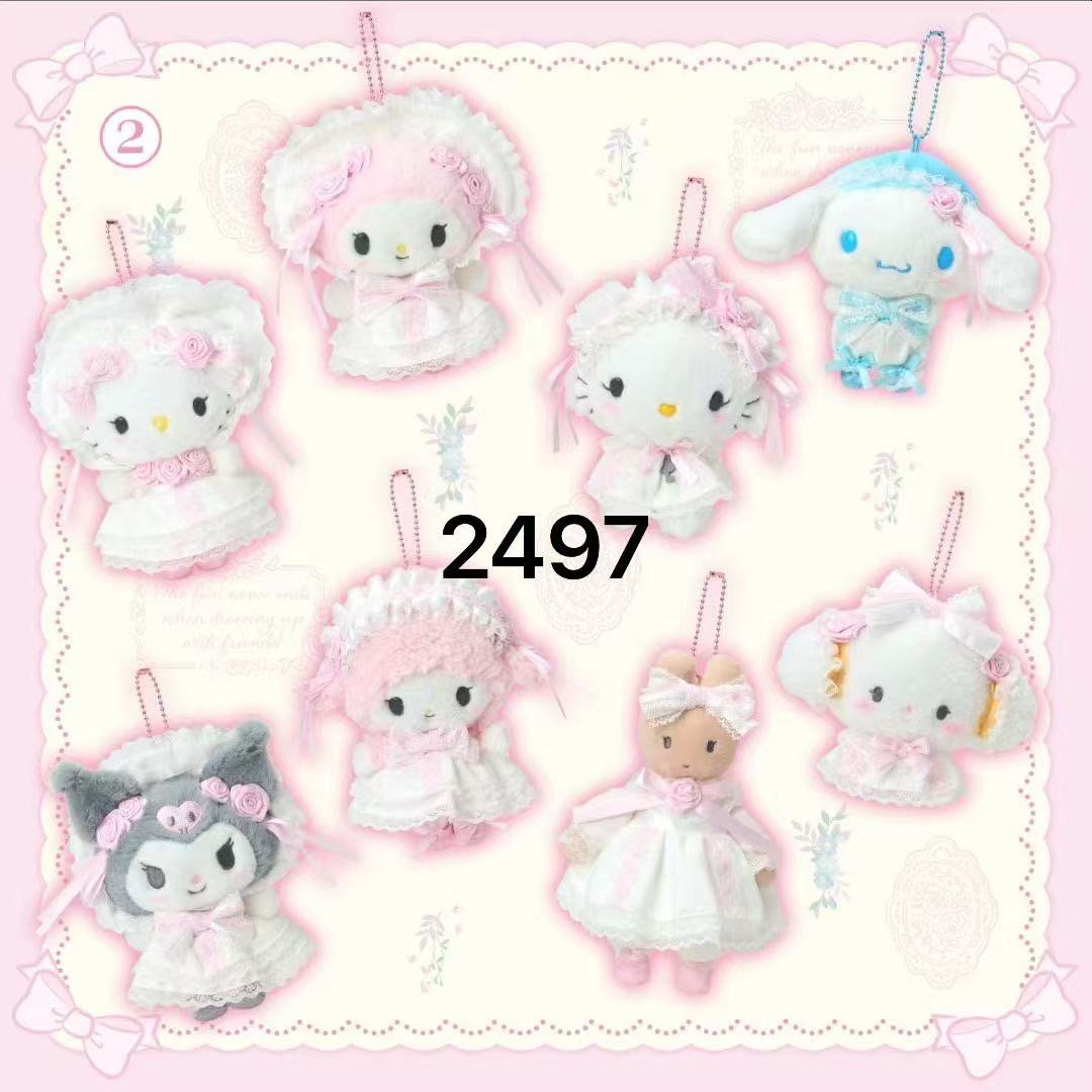 0925发售 三丽鸥 婚纱系列 大全套8个 挂件