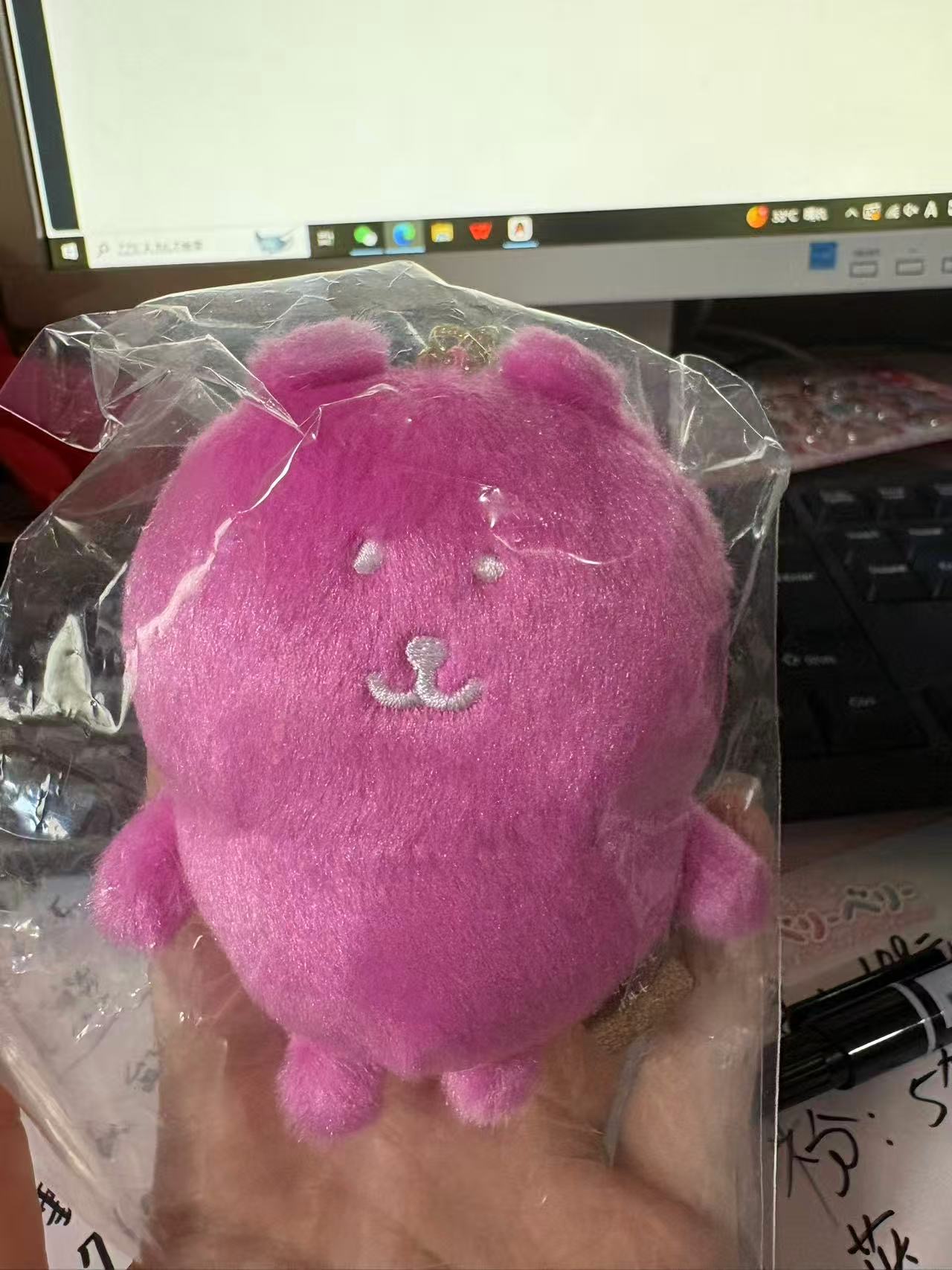 0917 自嘲熊 紫红色熊 挂件