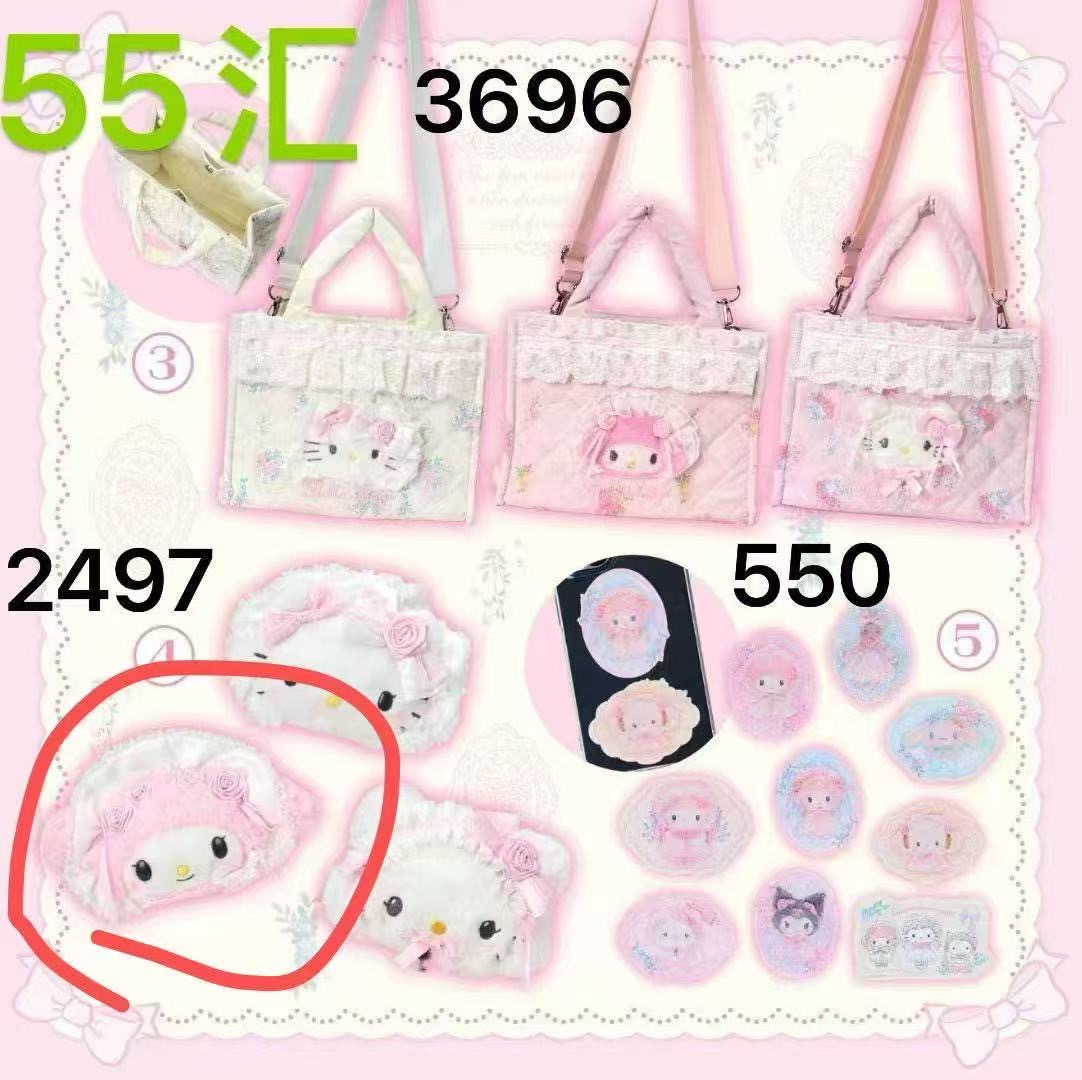 0925发售 三丽鸥 美乐蒂大脸包包