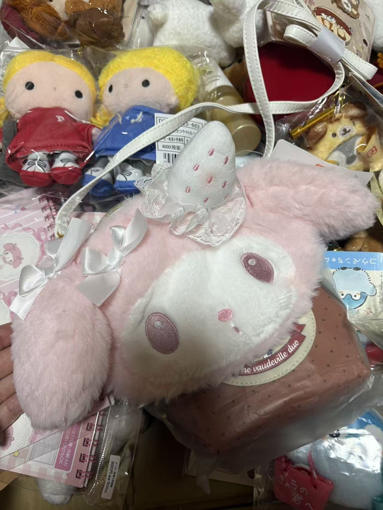 0918 白草莓斜挎包 （日本现货 ）