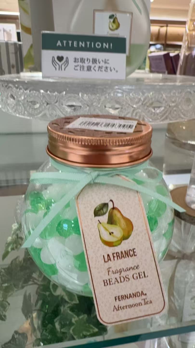 0918 下午茶 洋梨味道 车载香薰 