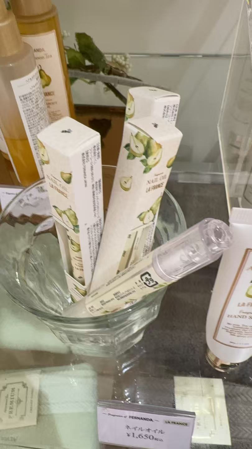 0918 下午茶 洋梨味 指缘油