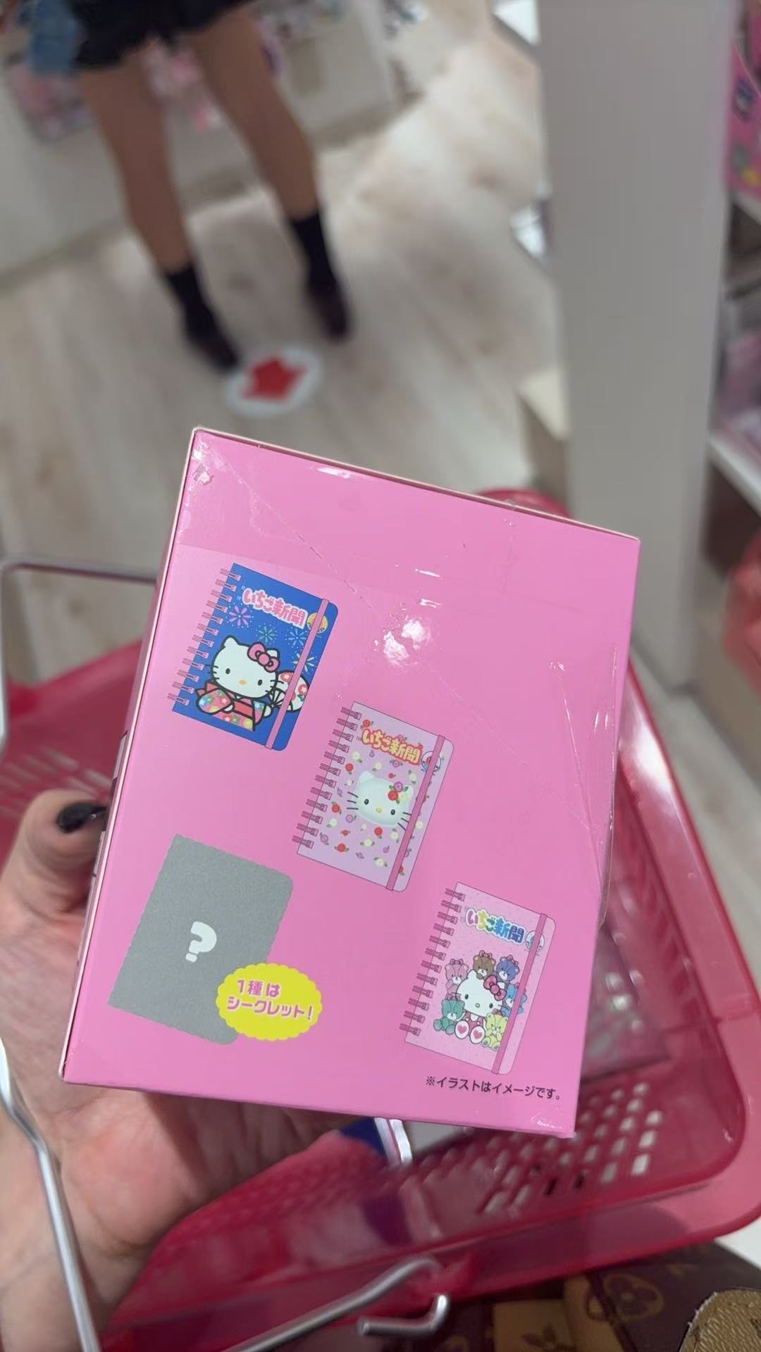 0918 三丽鸥 kt 整套本子8本