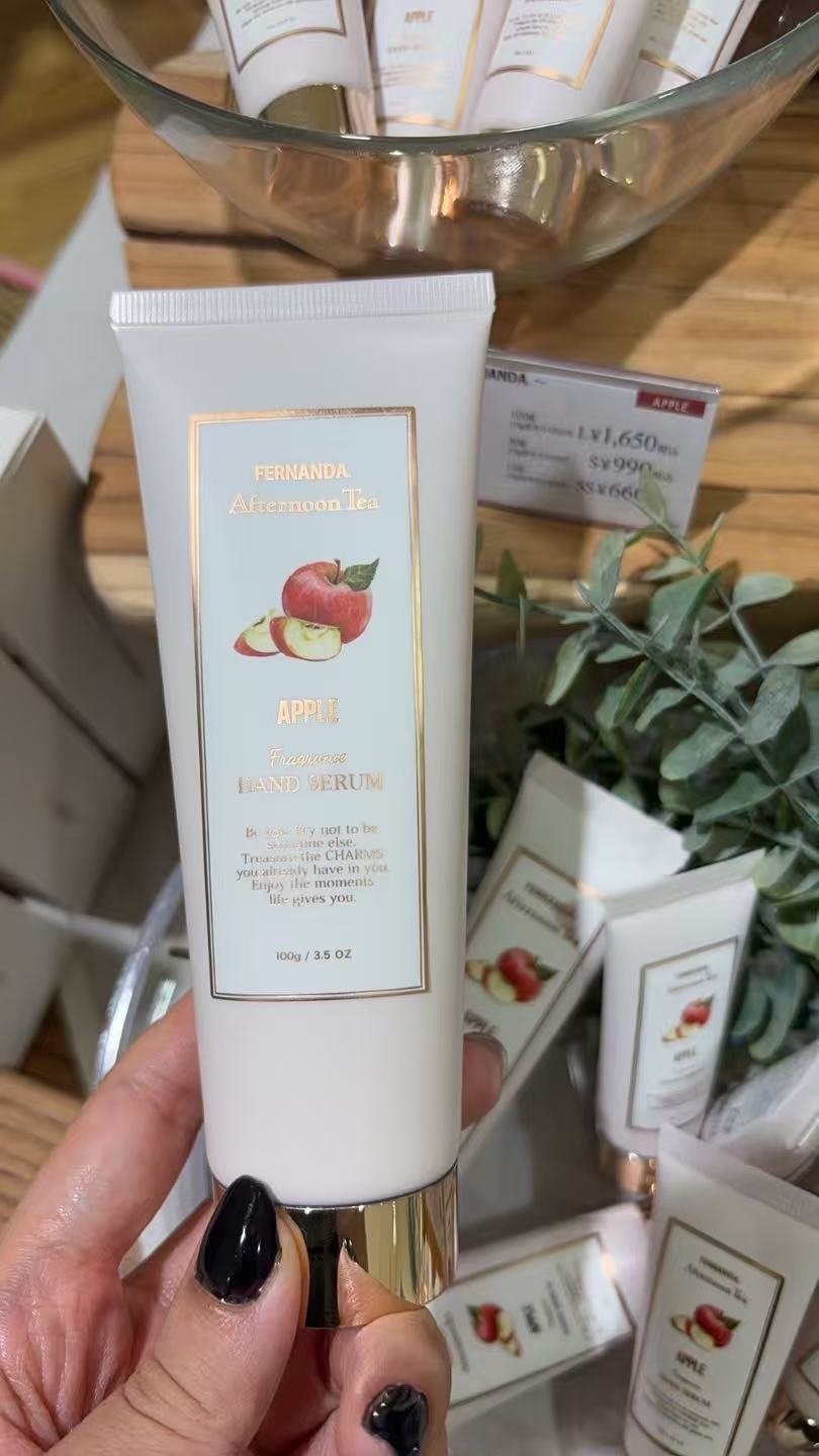 0918 下午茶 苹果味道 护手霜 100g