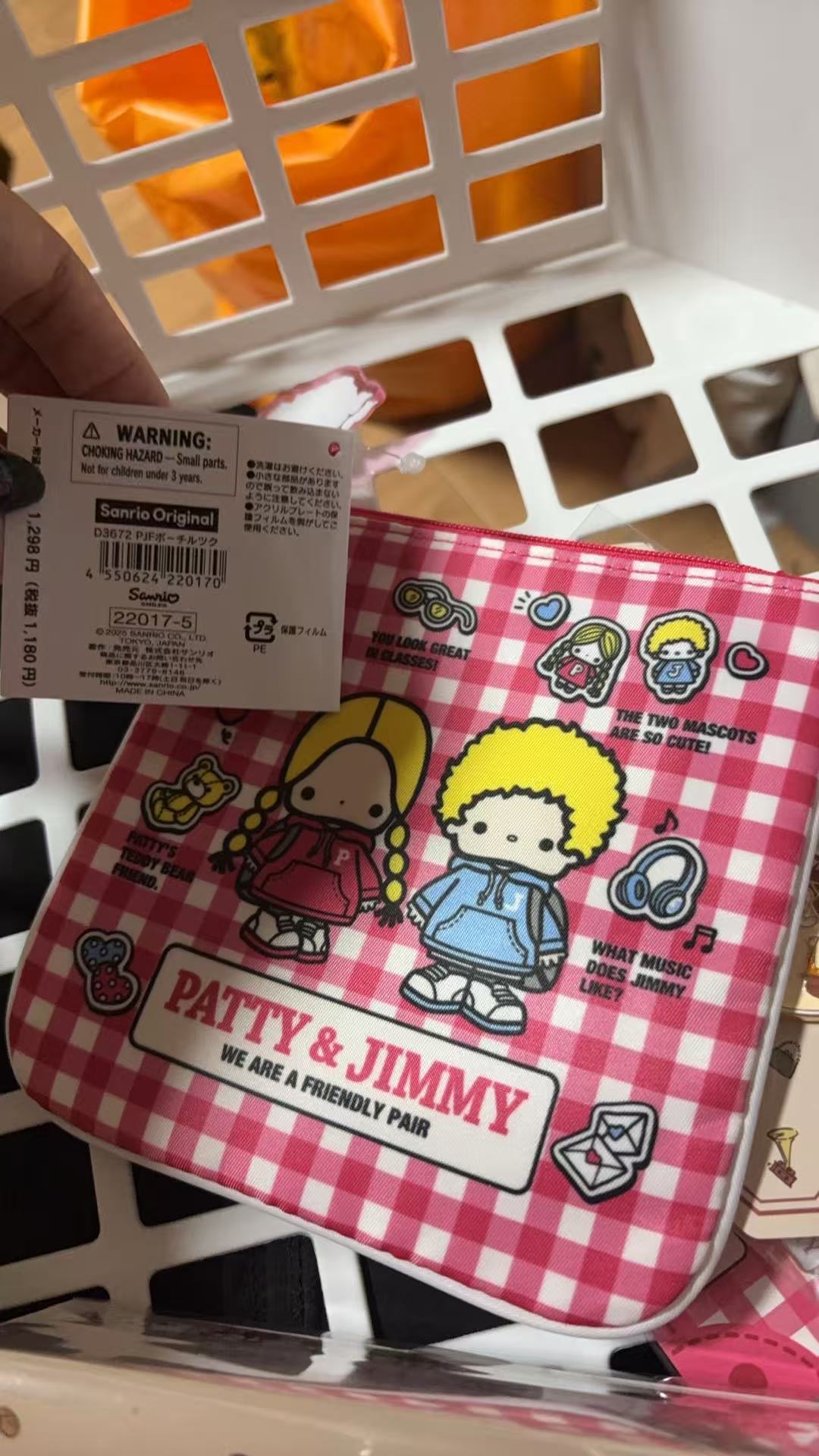 0918 三丽欧 红格子 黄头发男孩女孩图案 小包