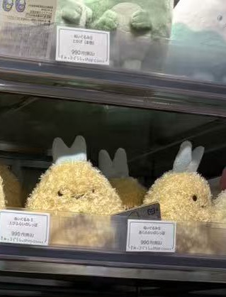 0918 角落生物 炸虾  蓝色耳朵 小号 玩偶手玉