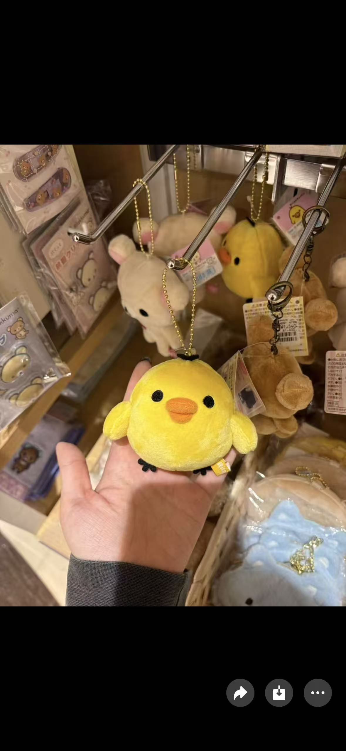 0919 轻松熊 小鸡 基础挂件 