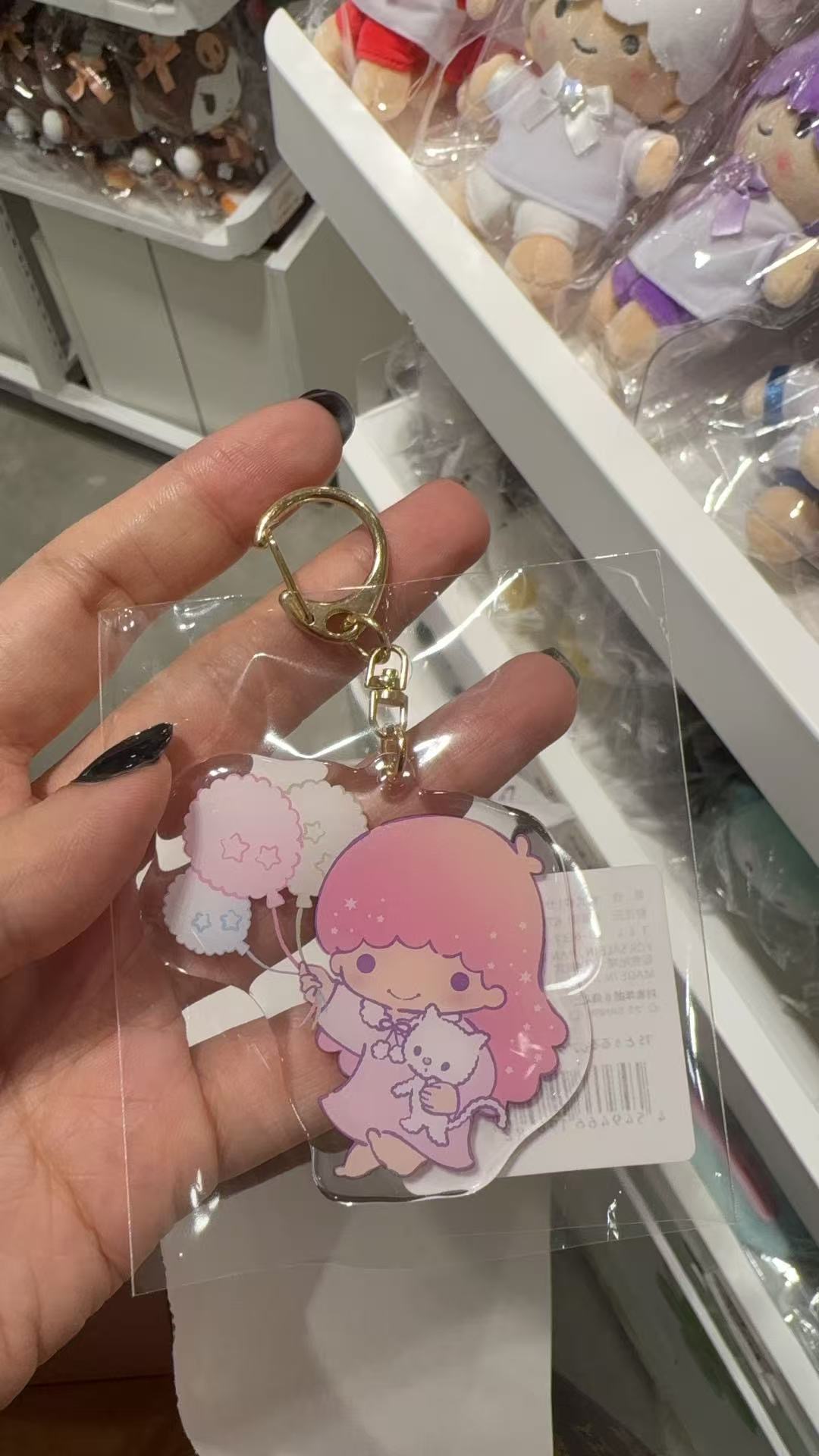 0919 三丽鸥 双子星粉色拉拉拿着气球抱小猫亚克力挂件