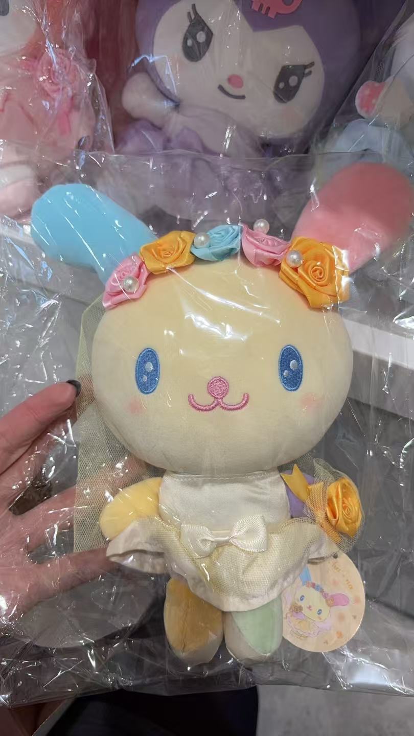 0919 三丽鸥 花小兔 穿小裙子 玩偶