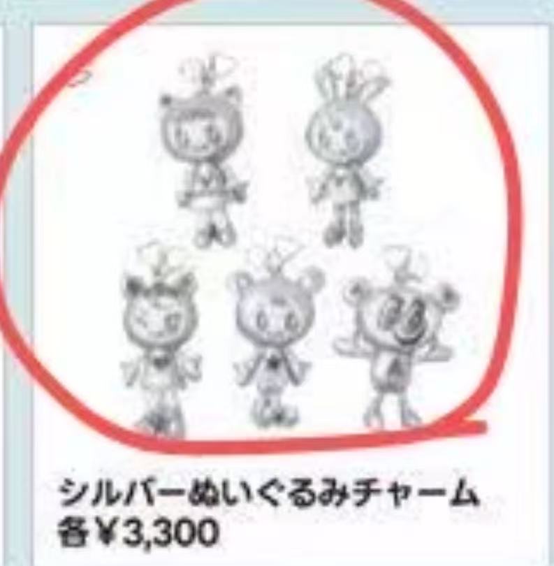 0925 新宿场 一套5个银色 