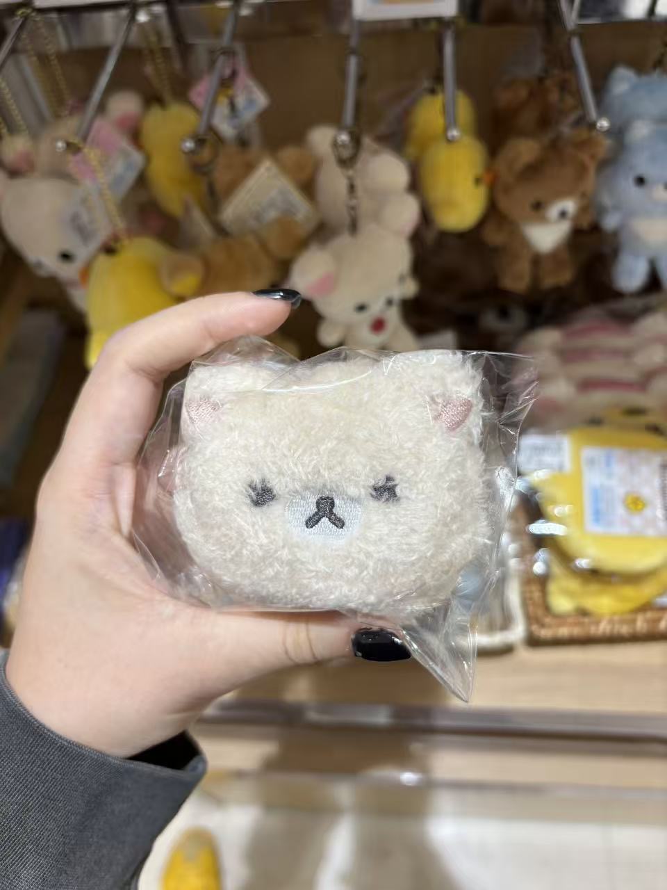 0919 轻松熊 妹妹耳机包  米粉色