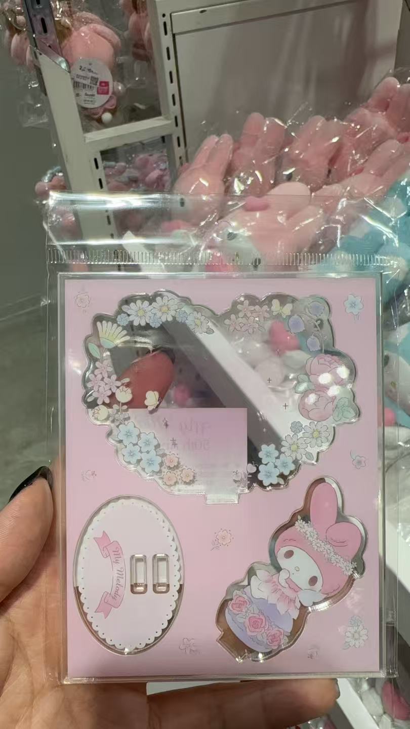 0919 三丽鸥 美乐蒂50周年纪念 亚克力立牌