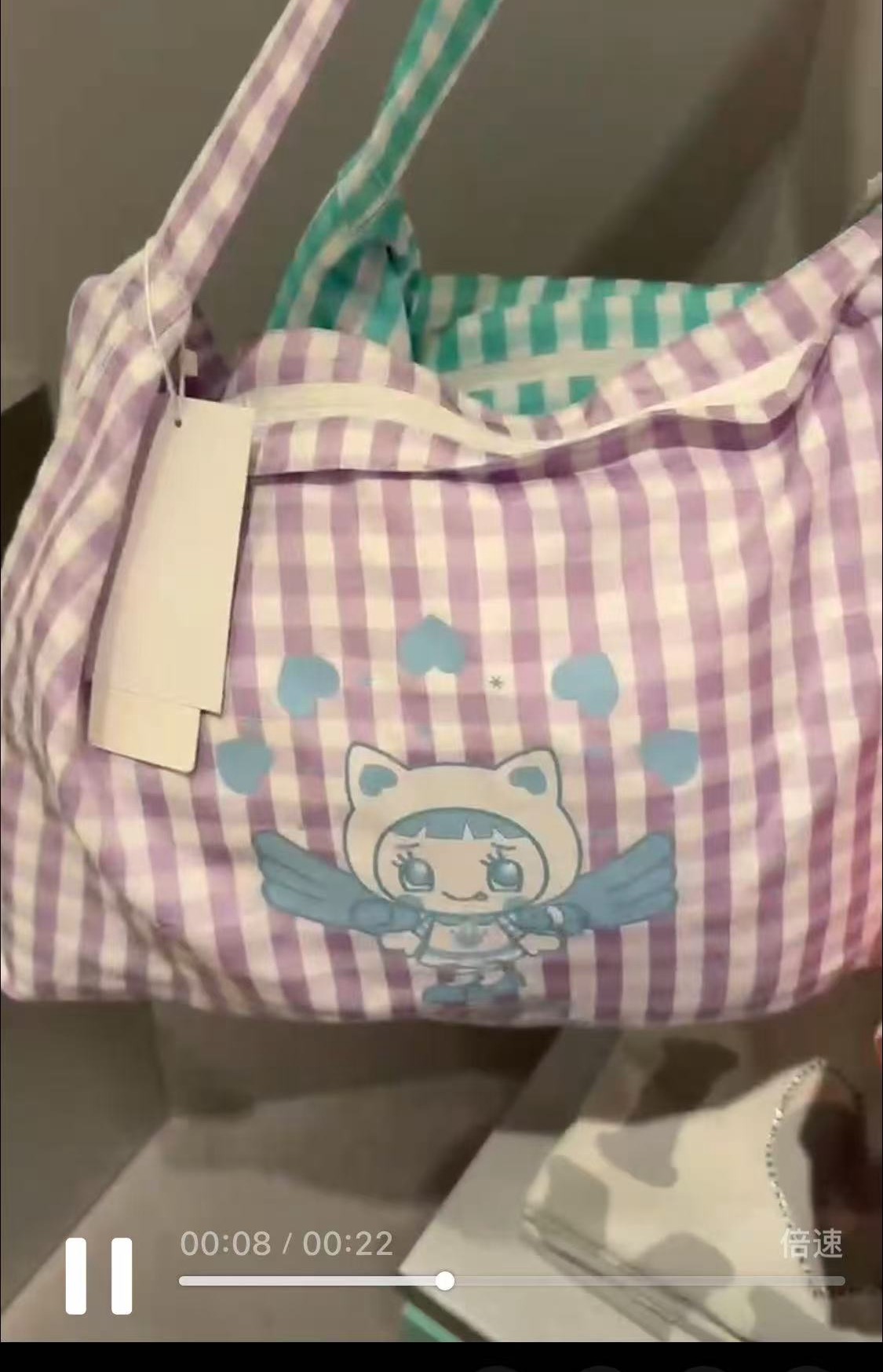 0920 Narumiya 紫色格 蓝色尖耳朵女孩 两翅膀 斜挎包