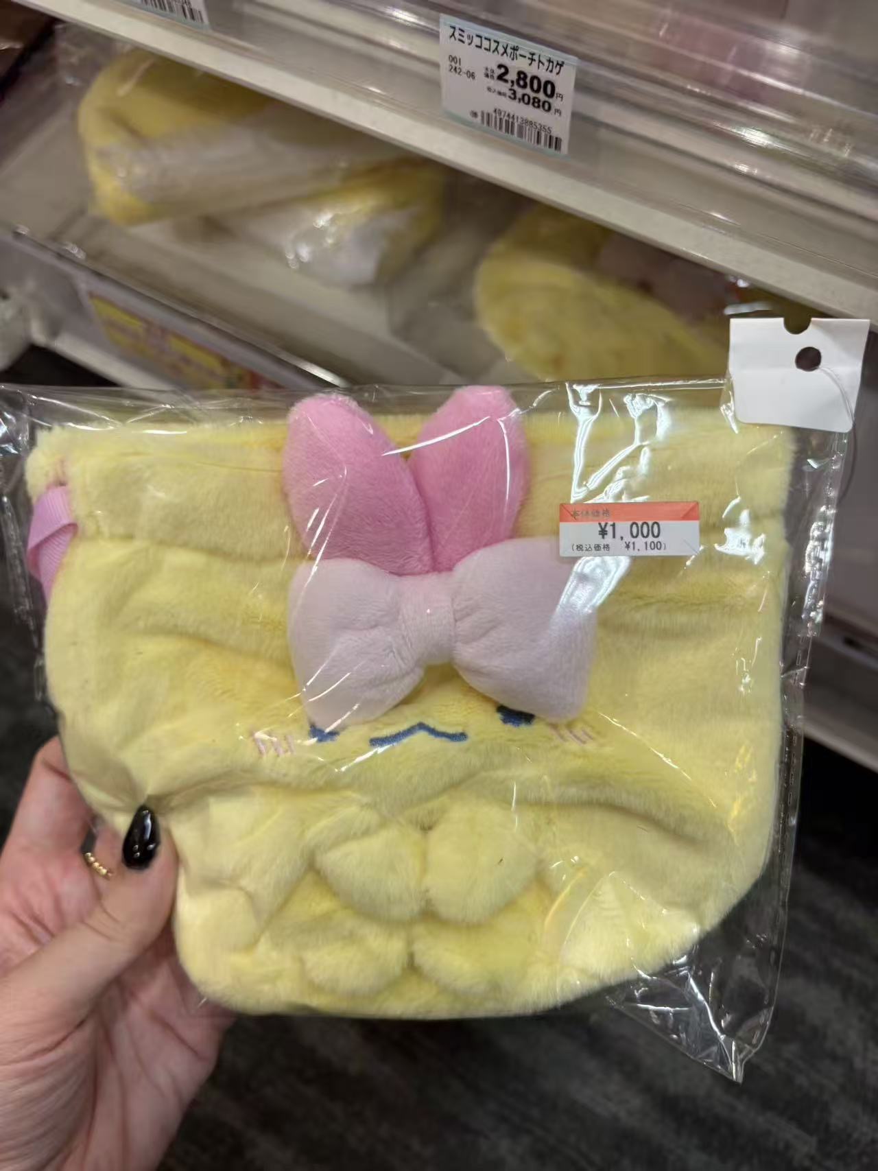 0920 角落生物 黄色粉色蝴蝶结 虾虾 束口袋