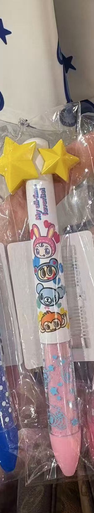 0920 Narumiya  白粉色相间 黄色星星笔