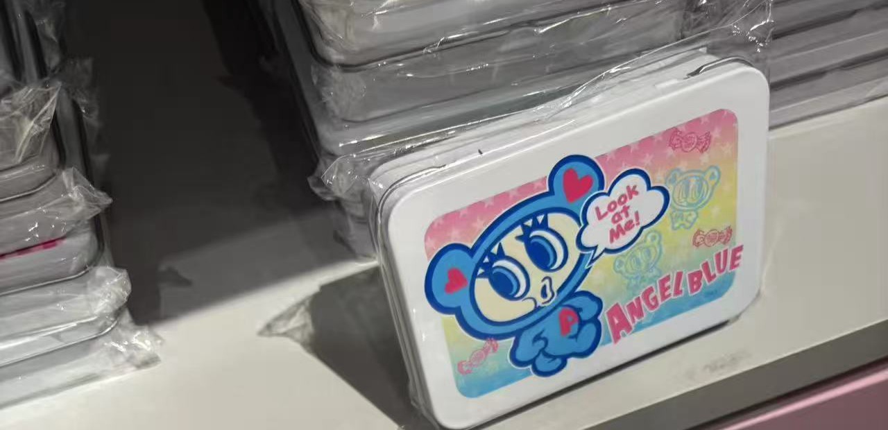 0920 Narumiya 蓝色小人 撅嘴吹口哨 图案 铁盒