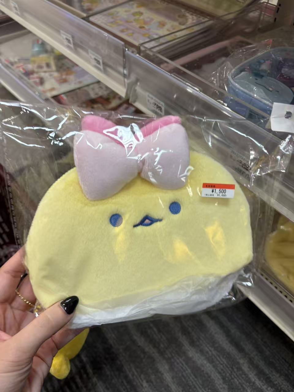 0920 角落生物 炸虾 浅粉玫粉色蝴蝶结 蓝眼睛 圆的束口袋