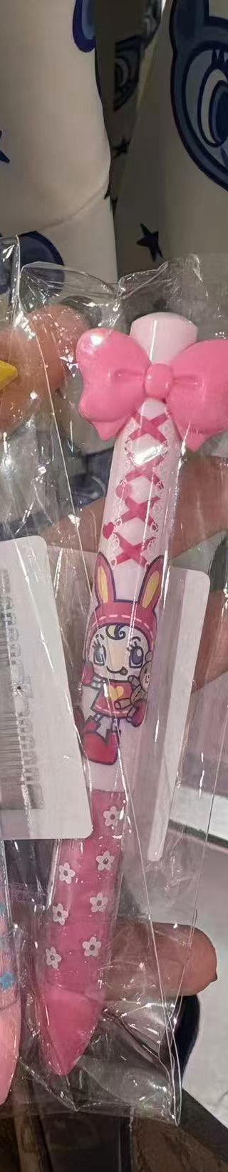 0920 Narumiya粉色蝴蝶结  笔