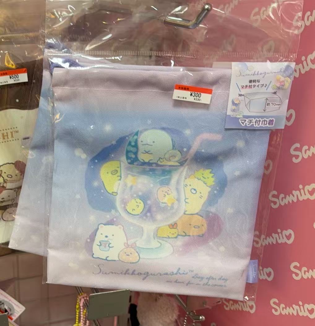 0920角落生物，夜光杯束口袋