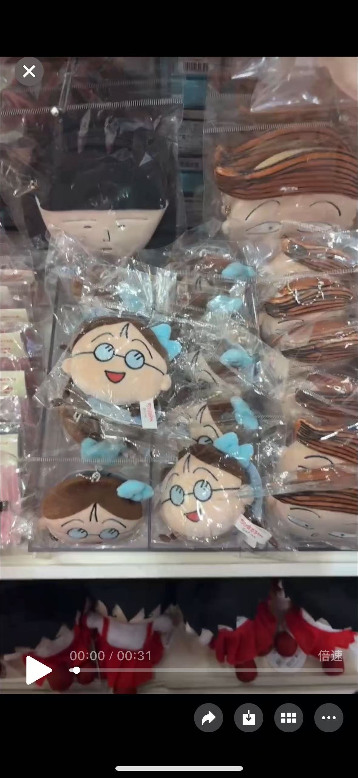 0921 樱桃小丸子 蓝色眼睛女孩  蓝色蝴蝶结头花 挂件