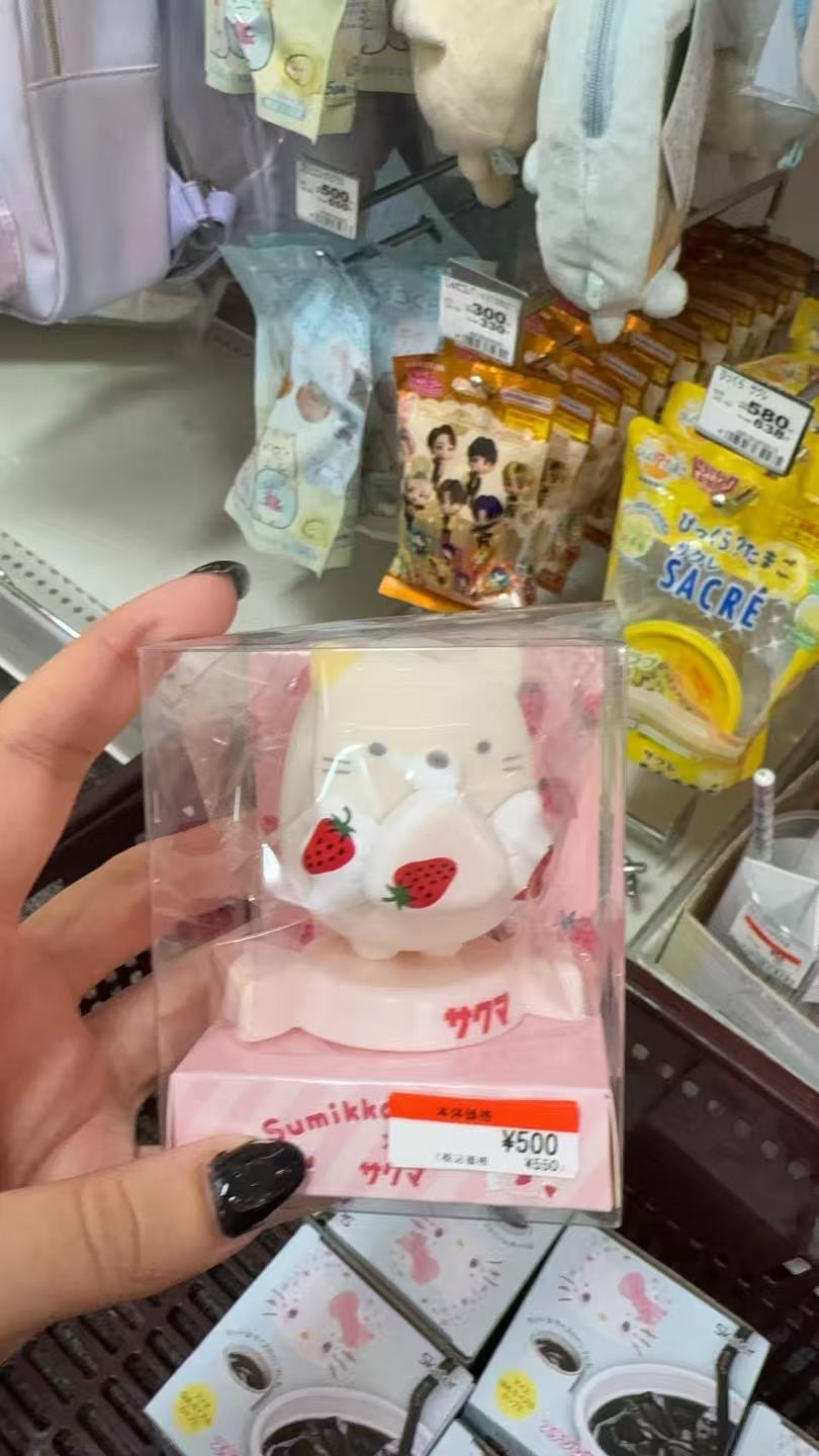 0921 角落生物 草莓黄色猫咪 摆件