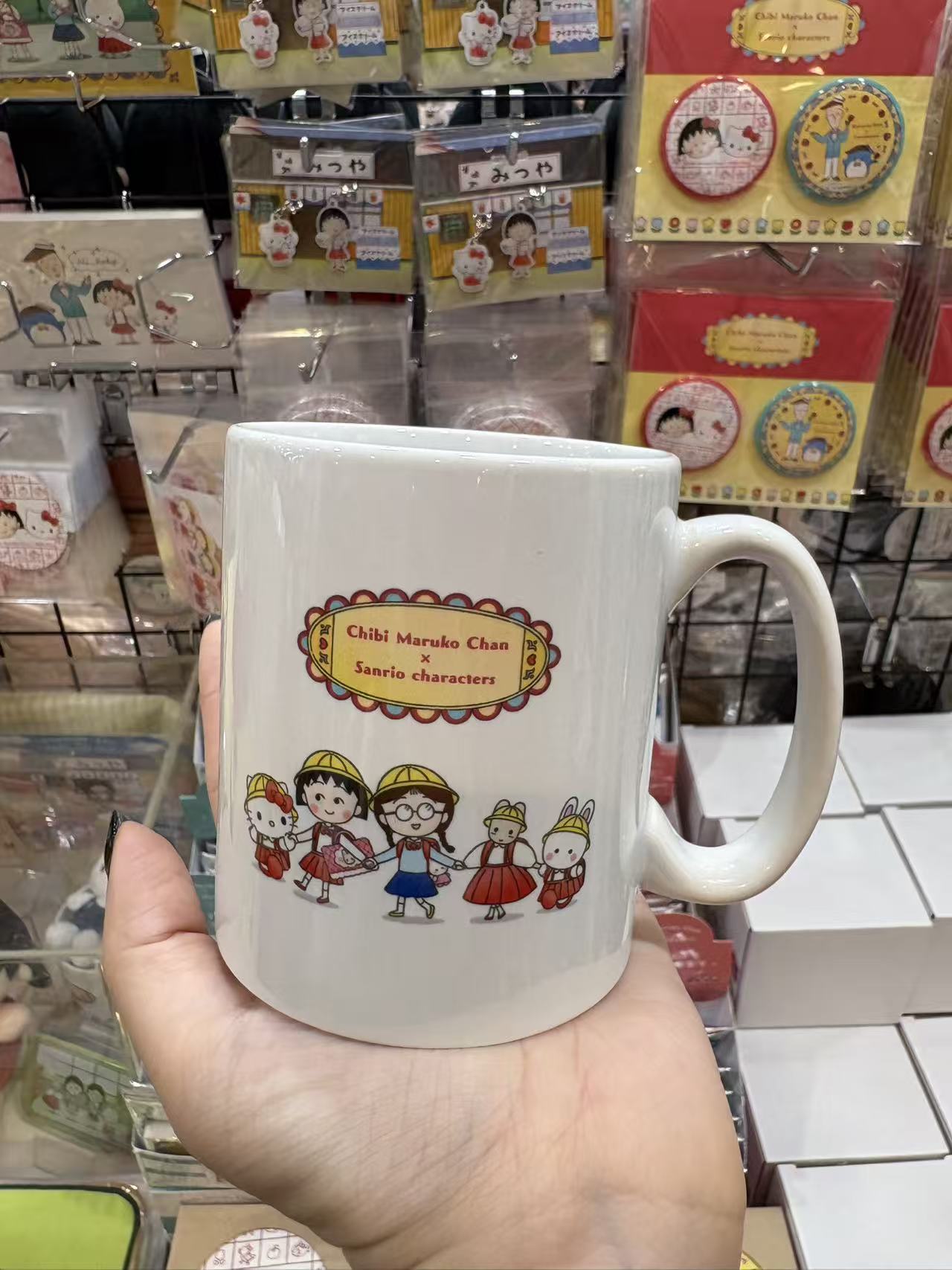 0921 樱桃小丸子姐们两 kt茉莉兔 白兔 手拉手 陶瓷杯