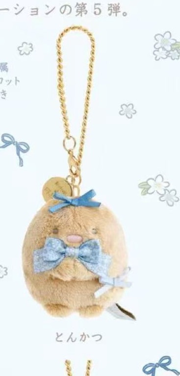 1004 MDF角落生物 棕色猪排 蓝色蝴蝶结 挂件