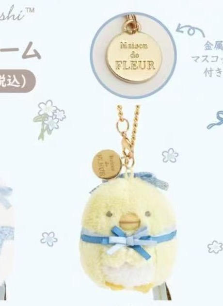 1004 MDF 角落生物 绿鹅 蓝色蝴蝶结