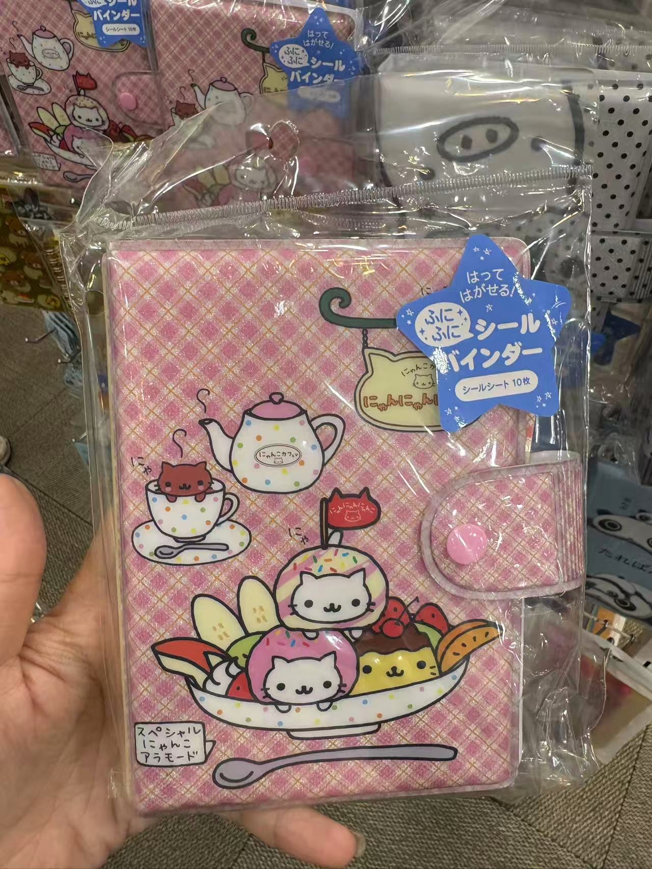 0921 点心猫咪粉色活页夹本 附赠贴纸