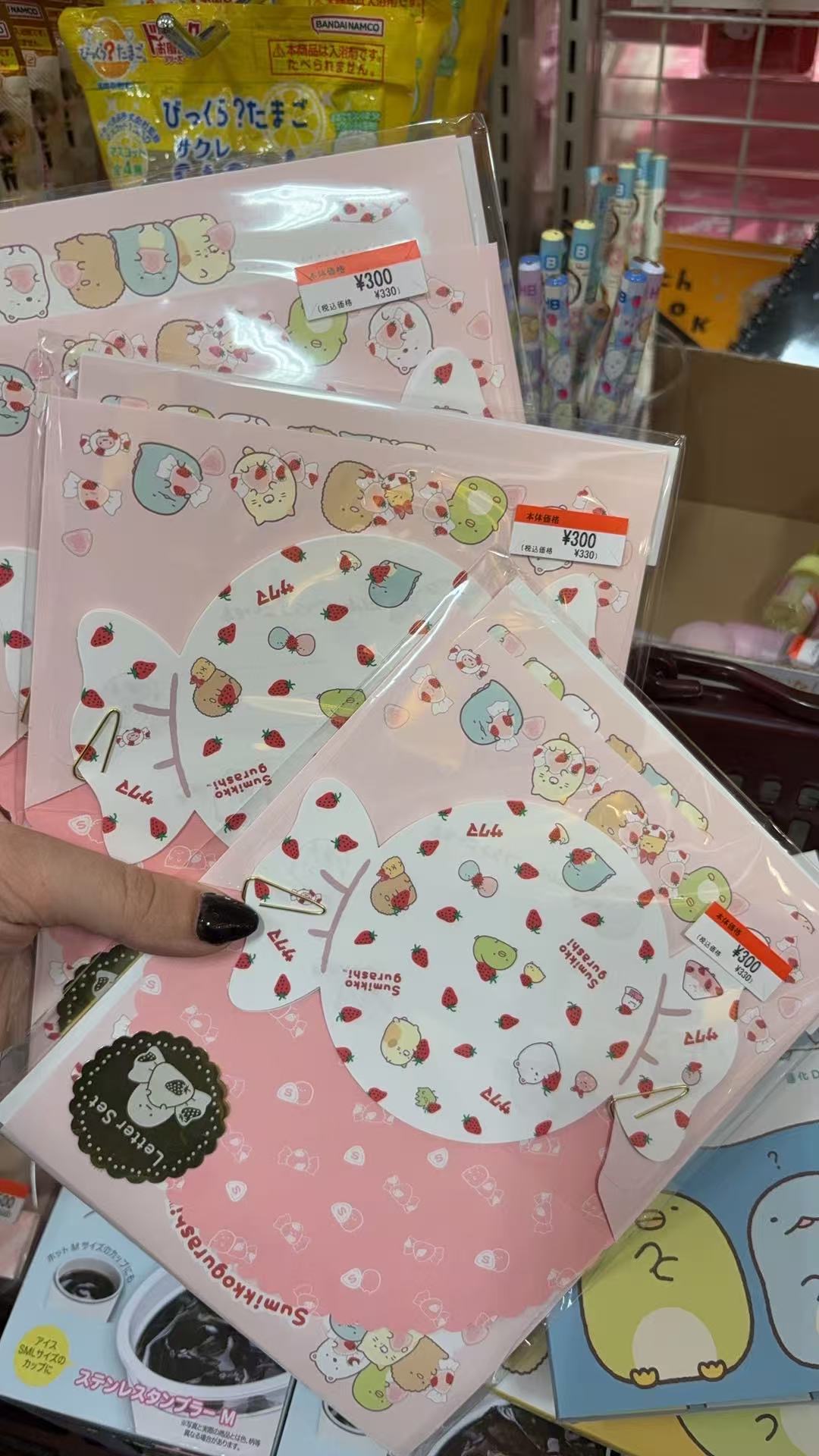 0921 角落生物 草莓系列 信纸套装