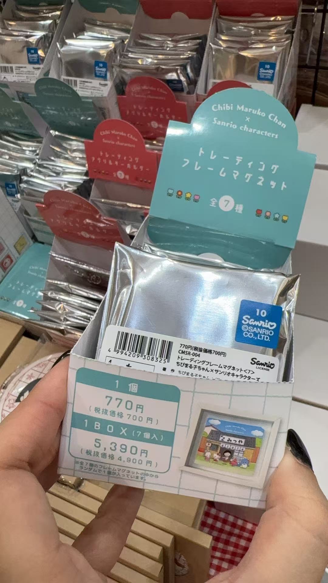 0921 樱桃小丸子 冰箱贴 端盒 盲袋